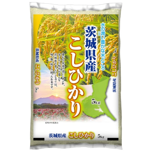 【5kg】新米 [精米] 令和7年産 茨城県産コシヒカリ 白米
