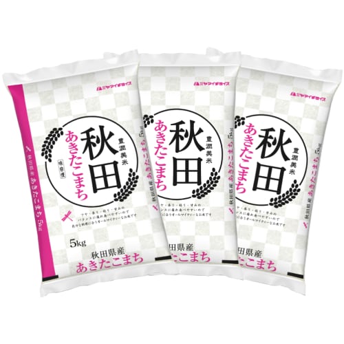 【計15kg/5kg×3袋】新米 [精米] 令和7年産 秋田県産 あきたこまち 白米