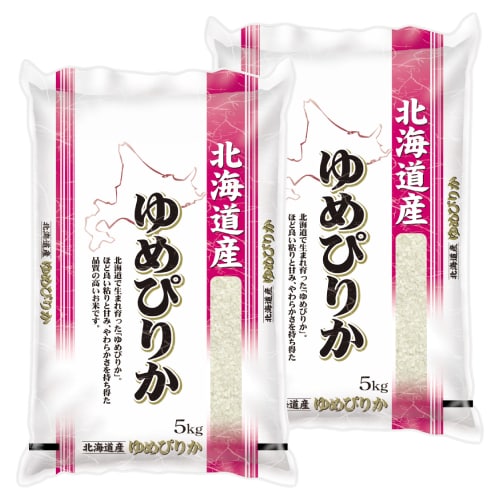 【計10kg/5kg×2袋】新米 [精米]令和7年産 北海道産 ゆめぴりか 白米