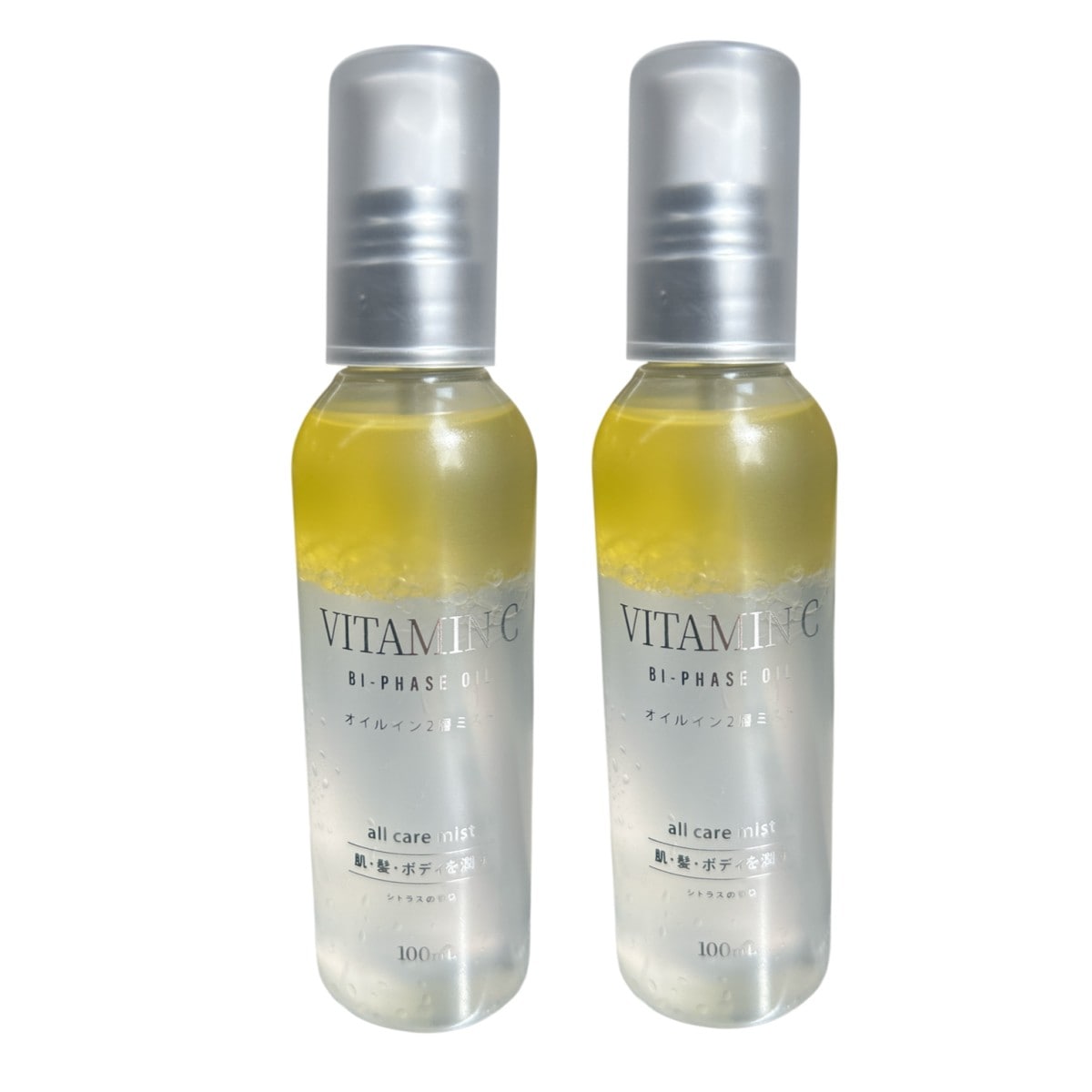 【2本セット】2層式美容液オイルミスト（シトラスの香り）