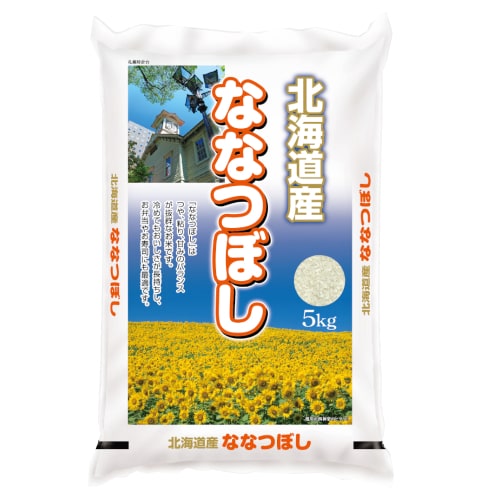 【5kg】新米【精米】令和7年産 北海道産ななつぼし 白米