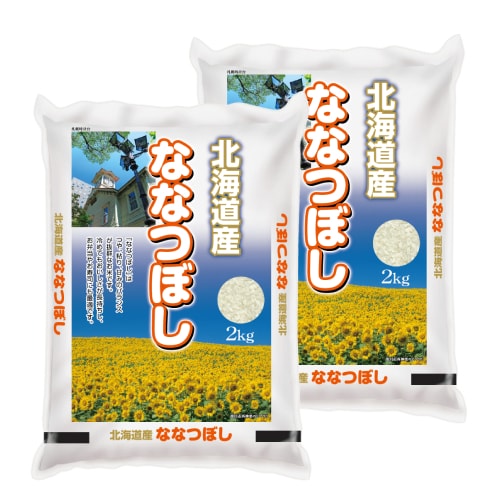【計4kg/2kg×2袋】新米【精米】令和7年産 北海道産ななつぼし 白米