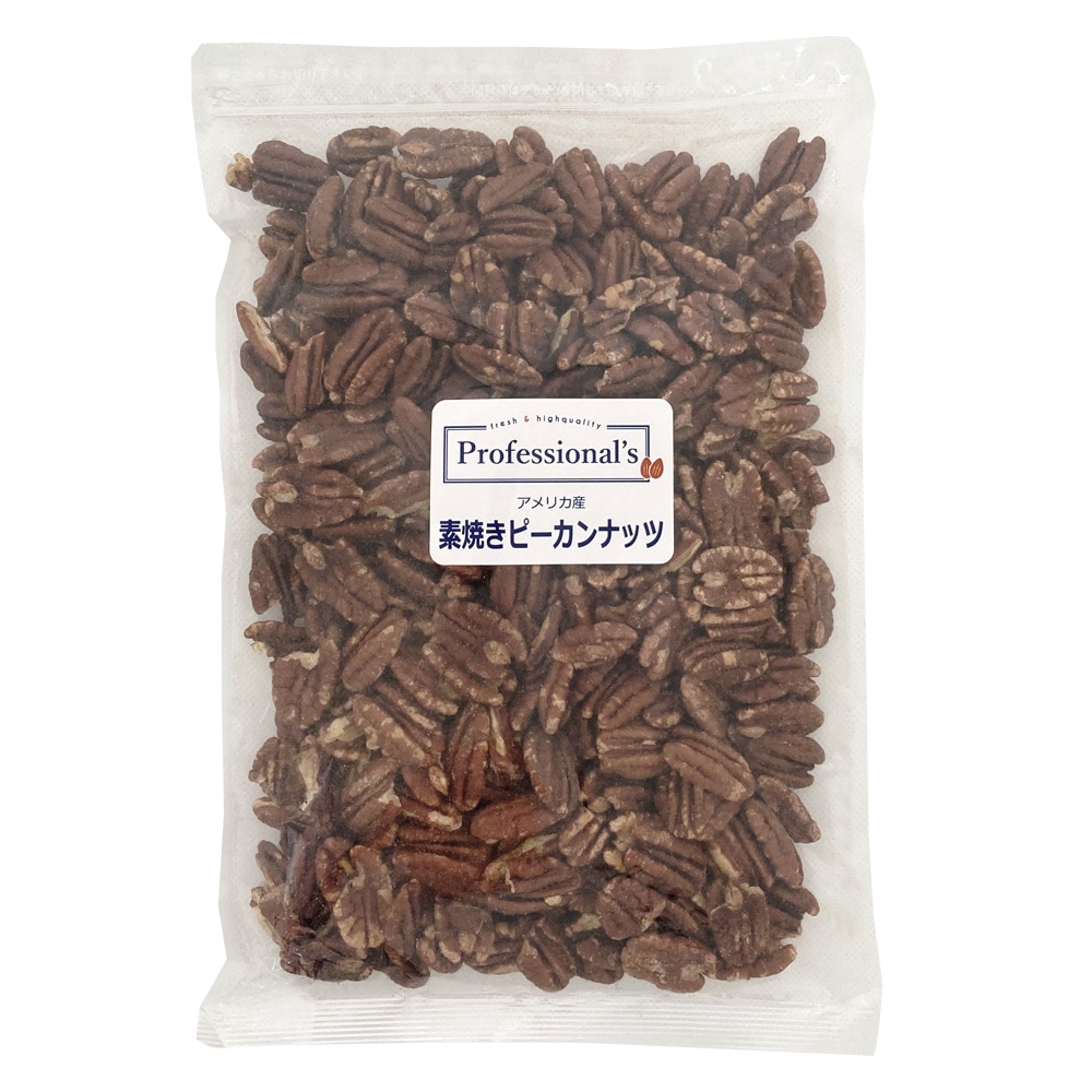 【400g】米国産ピーカンナッツ 素焼き