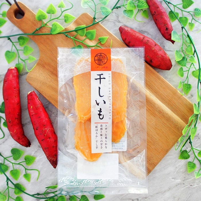 【130g×2袋】干し芋　紅はるか