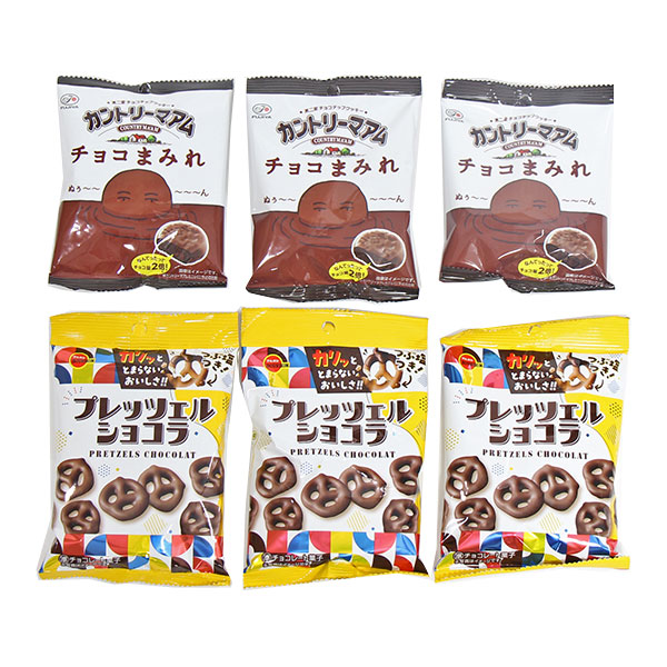 【6コ】不二家 カントリーマアムチョコまみれとブルボンプレッツェルショコラ