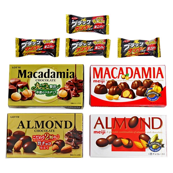 【4個】明治・ロッテ アーモンドチョコ マカダミアチョコセット（ブラックサンダーミニ4個おまけ付）
