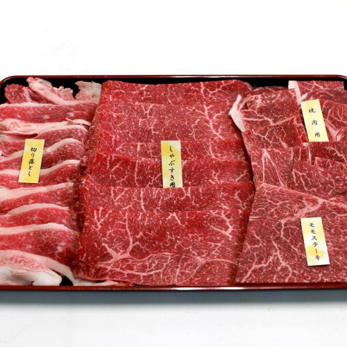 【計1kg】宮崎牛A4ランク以上福袋