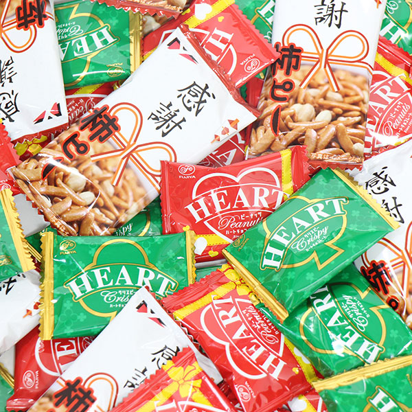 【計40個】不二家 ミニハートチョコレート2種（ピーナッツ・クリスピー）と感謝柿ピーセット