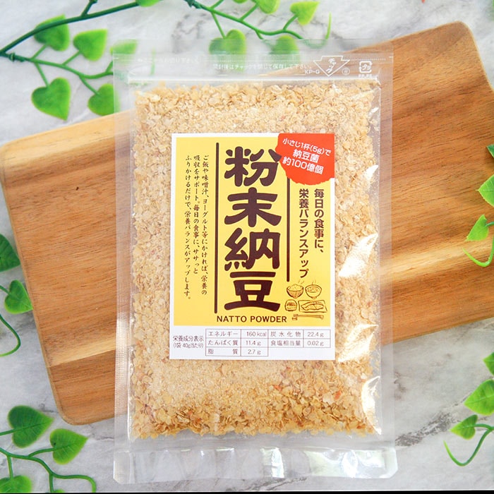 【計80g(40g×2袋)】粉末納豆