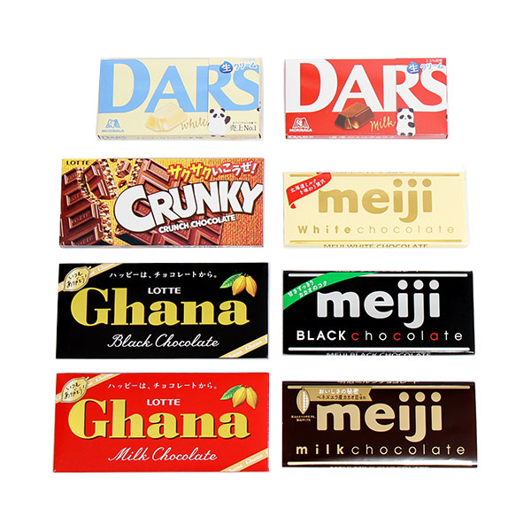 【8個】明治 森永 ロッテ 定番チョコレートセット