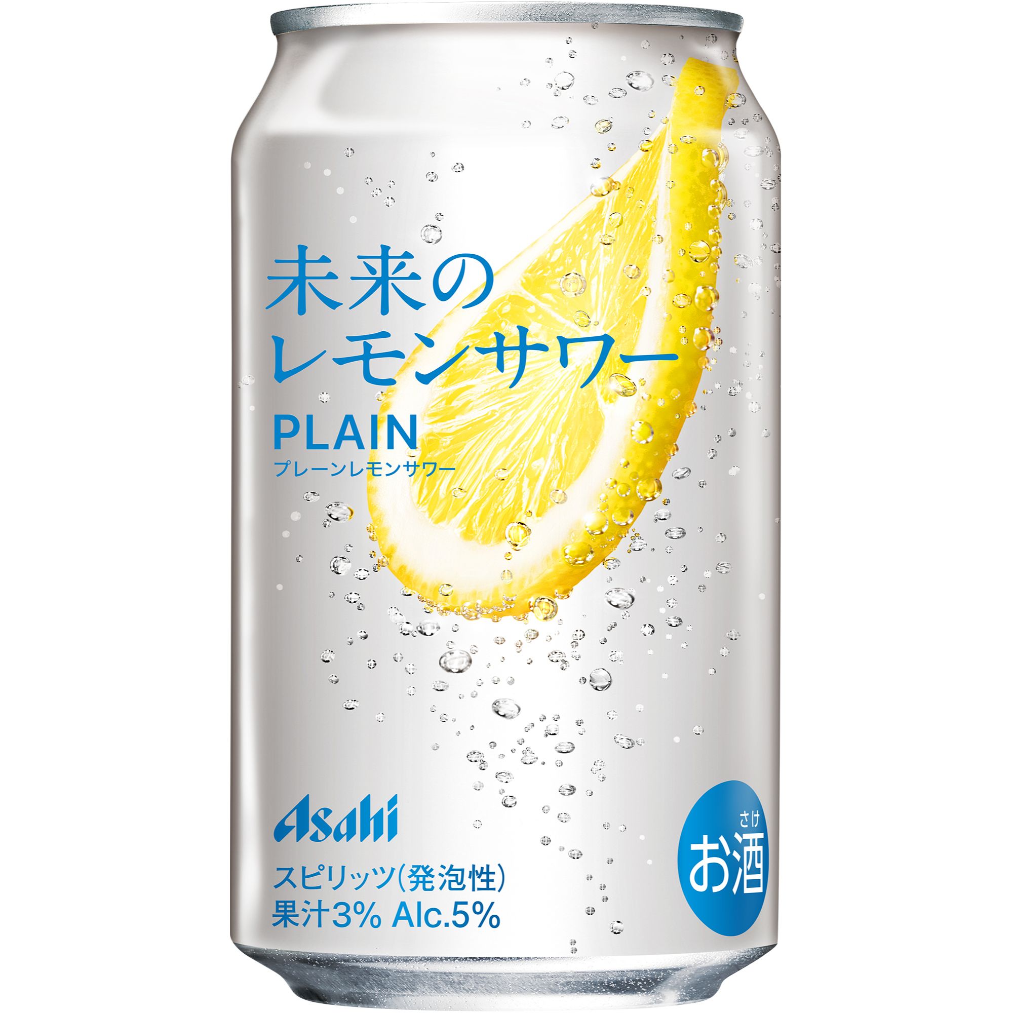 アサヒ 未来のレモンサワー プレーンレモンサワー 345ml×24本