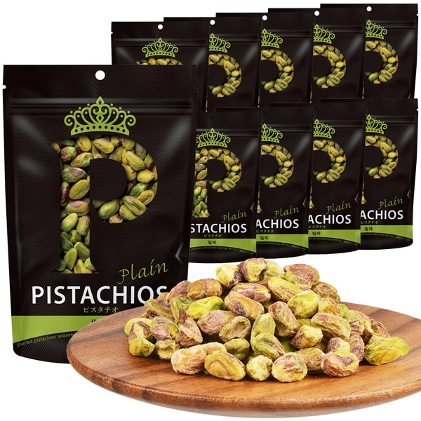 【80g×10袋】クイーンピスタチオ 塩味（むき身）