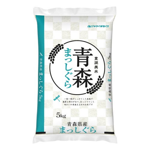 【5kg】新米 [精米] 令和7年産 青森県産 まっしぐら 白米