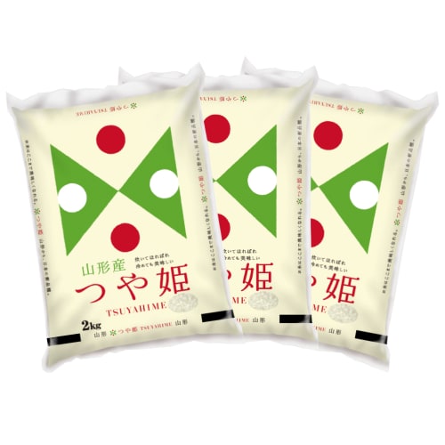 【計6kg/2kg×3袋】新米【精米】令和7年産 山形県産つや姫 白米