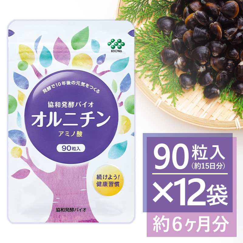 【90粒入×12袋】協和発酵バイオ オルニチン 発酵法での量産化に成功したアミノ酸