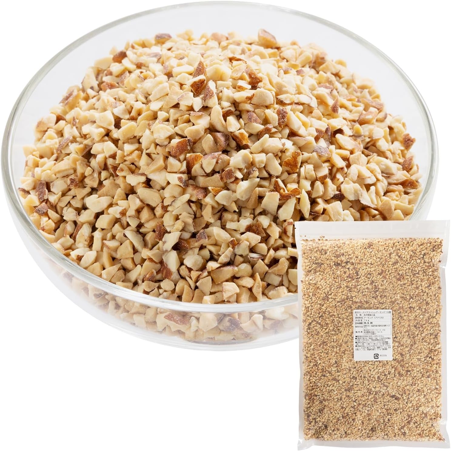 【1kg】皮付ローストクラッシュアーモンド 16割