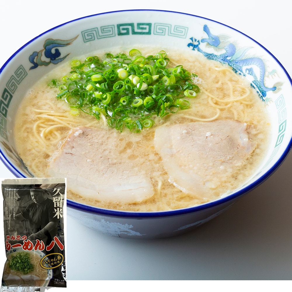 【1食】久留米の行列の絶えない名店「らーめん八」