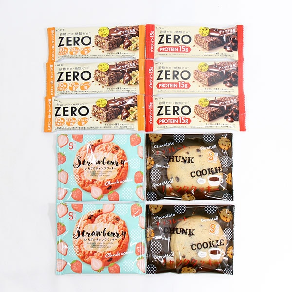 ZEROバー2種とチャンククッキー2種セット【10コ】