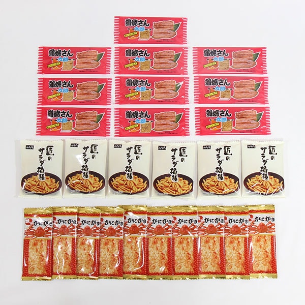 ちょい飲みプチおつまみCセット【3種計26個】