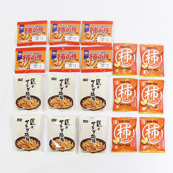 ちょい飲み3種のミニサイズ柿ピー 食べ比べセット【18個】