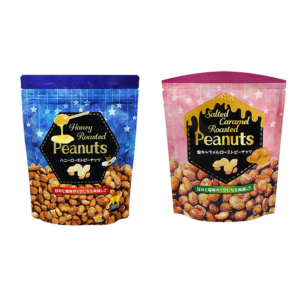 【2種/計800g(80g×10袋)】ハニーローストピーナッツ  塩キャラメルピーナッツ
