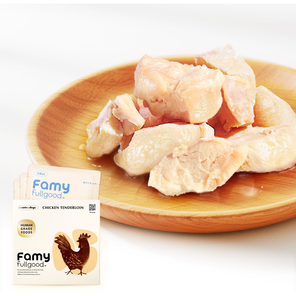 【50g×6袋セット】Famy fullgood ウェットフード 鶏ささみ肉 ドッグフード