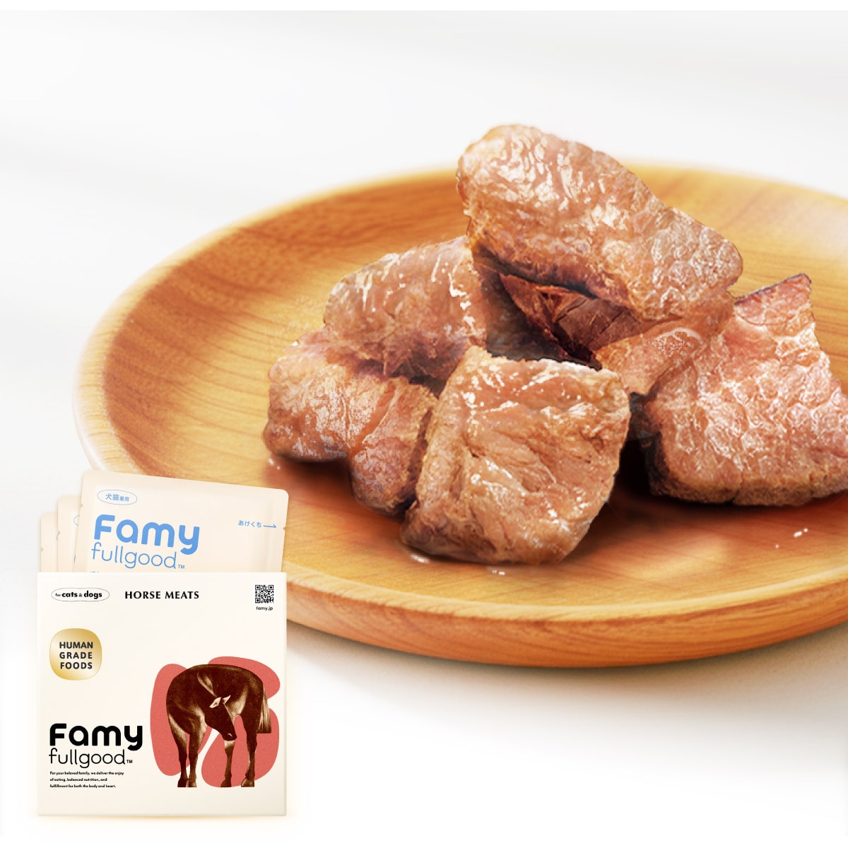 【50g×6袋セット】Famy fullgood ウェットフード 馬肉 ドッグフード