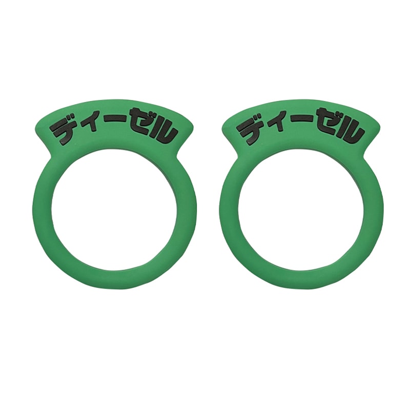 車 フューエルキャップ用リング 2枚 給油口  ディーゼル2枚