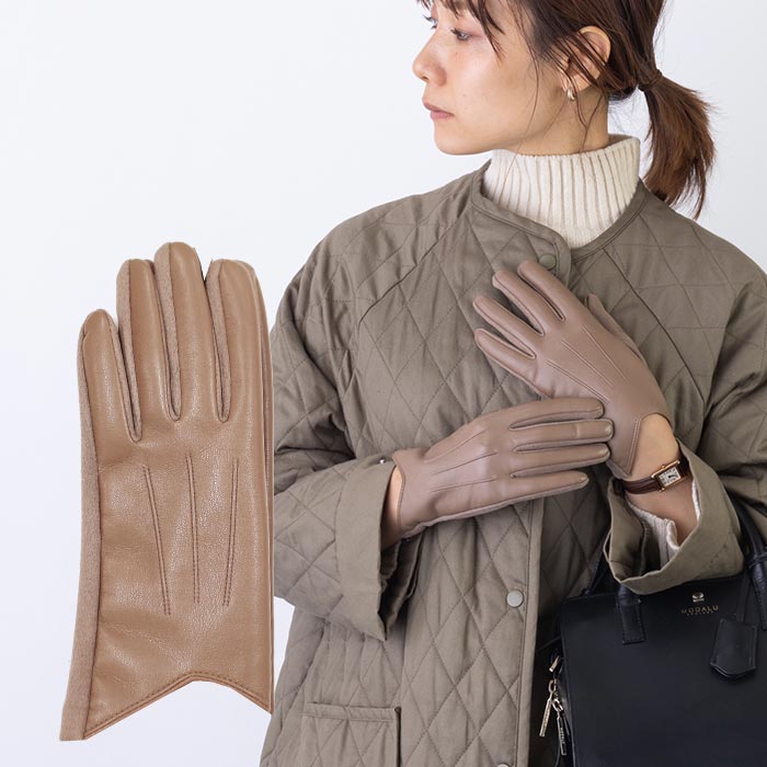 【モカ】フェイクレザー あたたかくおしゃれな裏起毛手袋