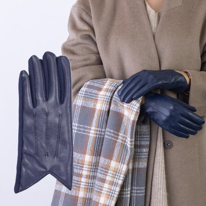 【ネイビー】フェイクレザー あたたかくおしゃれな裏起毛手袋