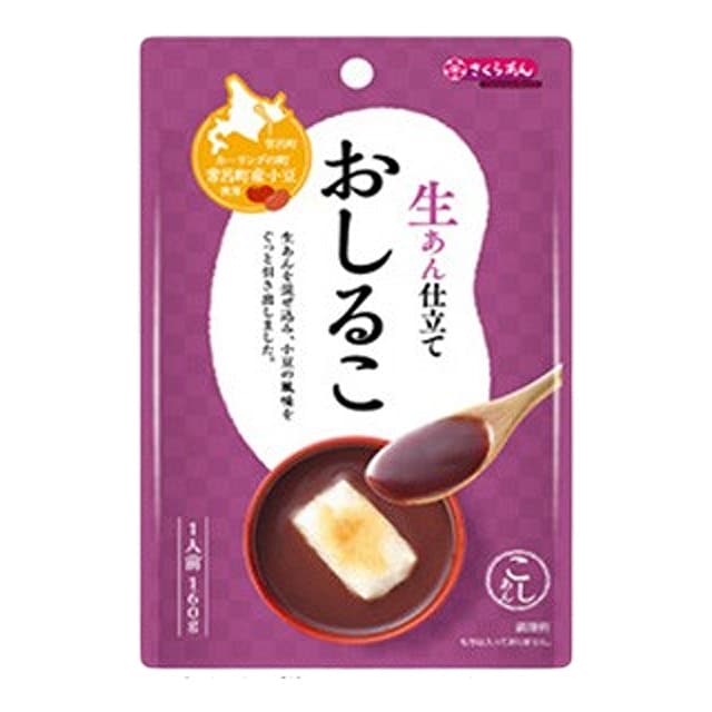 【15袋】おしるこ