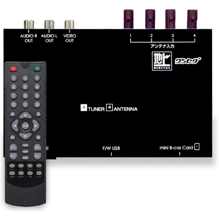 KEIYO 車載用 地上デジタルチューナー HDMI搭載 AN-T020