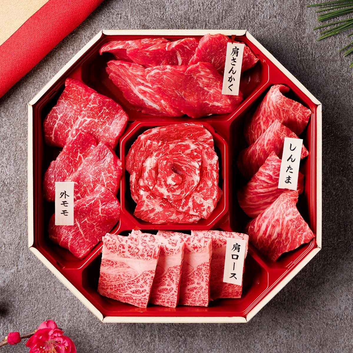 【330g】飛騨牛 花盛カルビ焼肉5種330g ※八角折箱