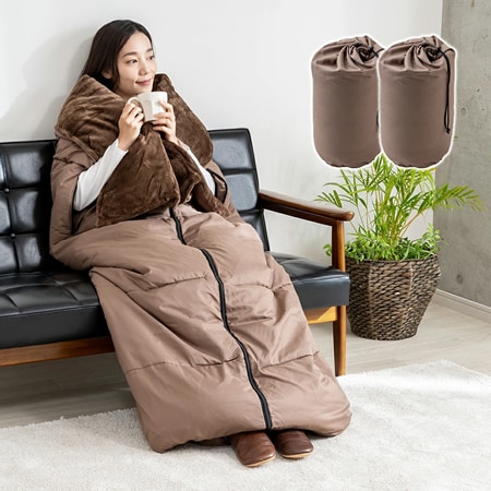 【2枚組】あったか5WAYトリプルウォーム寝袋