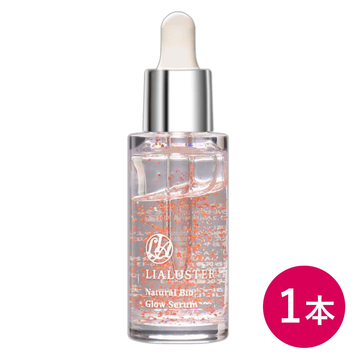 【1本】リアラスター ナチュラルビオグロウセラム 美容液 27ml