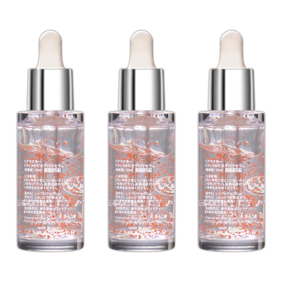 【3本セット】リアラスター ナチュラルビオグロウセラム 美容液 27ml