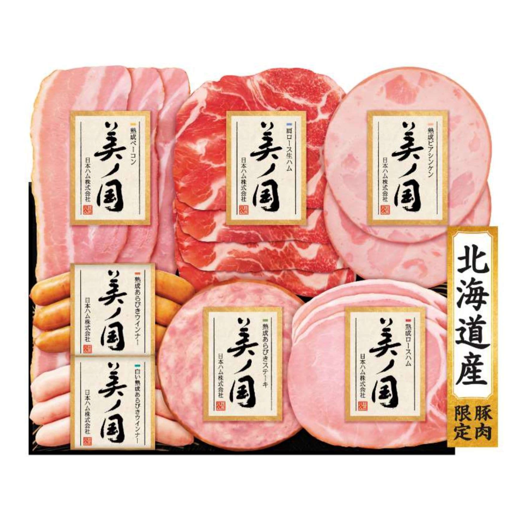 【賞味期限間近】北海道 プレミアム 美ノ国 UKH-38