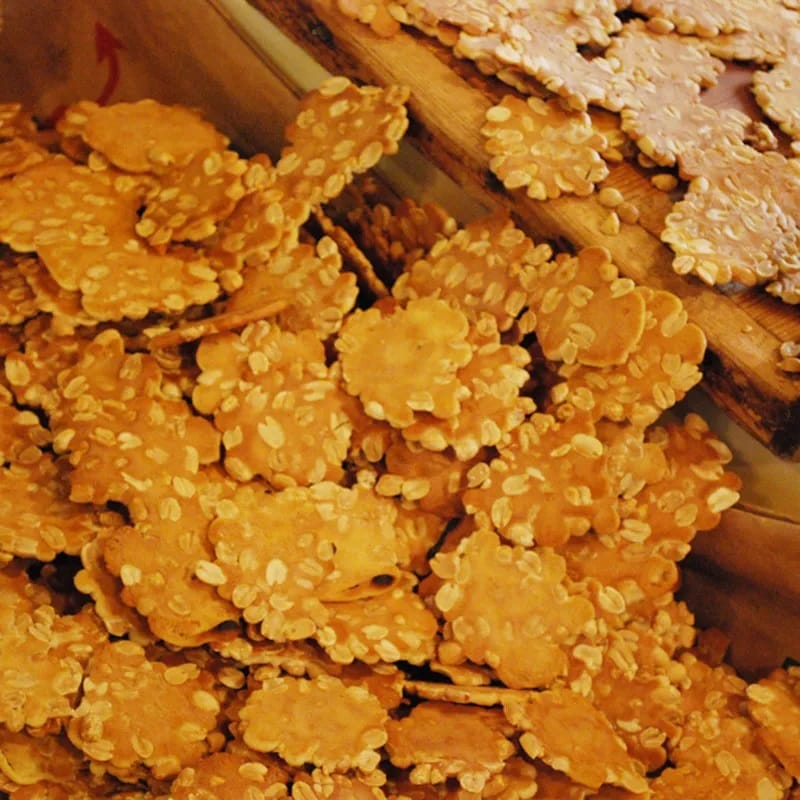 【日替わり数量限定】【計150g/75g×2袋】せーだいピーナツ【先行チケット利用NG】