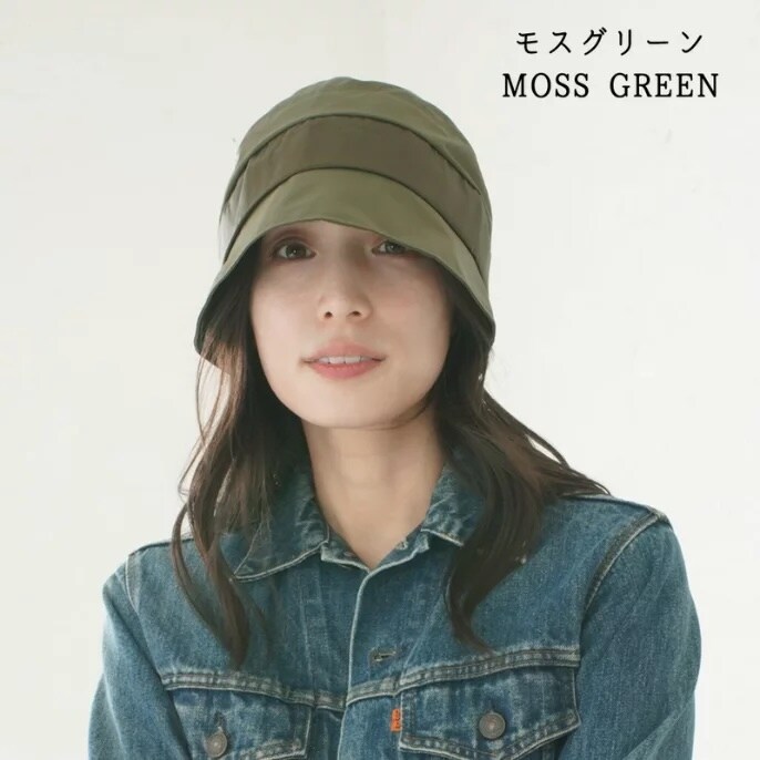 【モスグリーン】透湿・撥水・UVカット『ハンクハット』