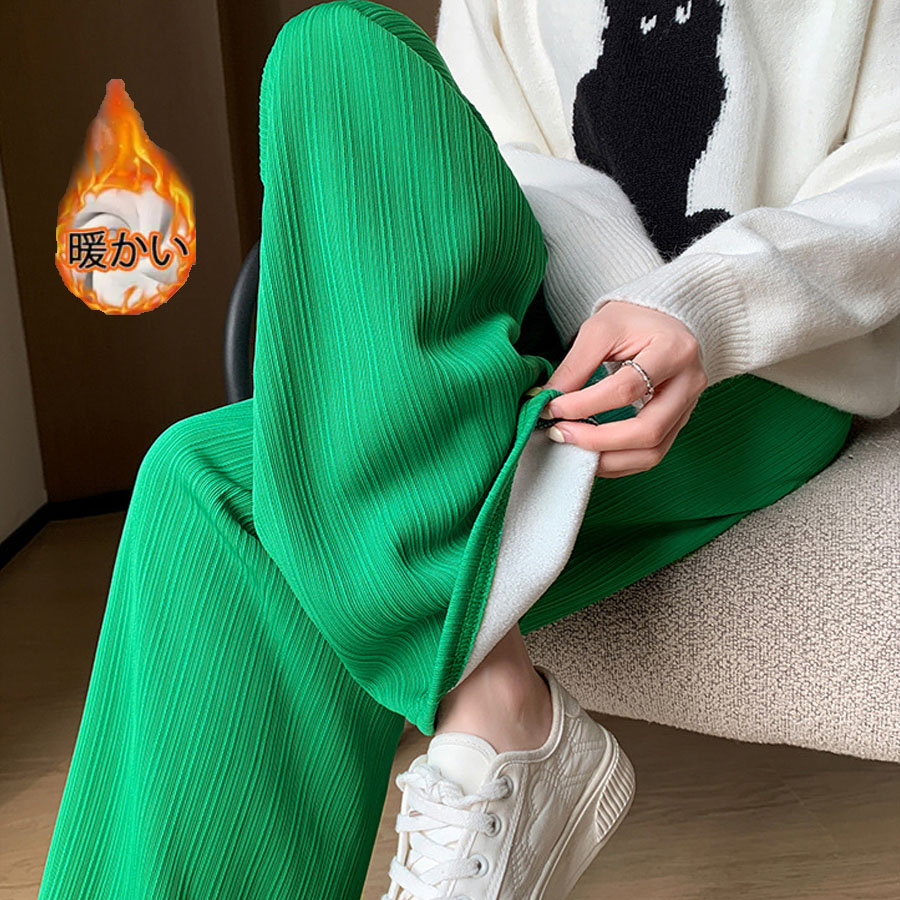 【グリーン】裏起毛 ウエストゴムワイドパンツ