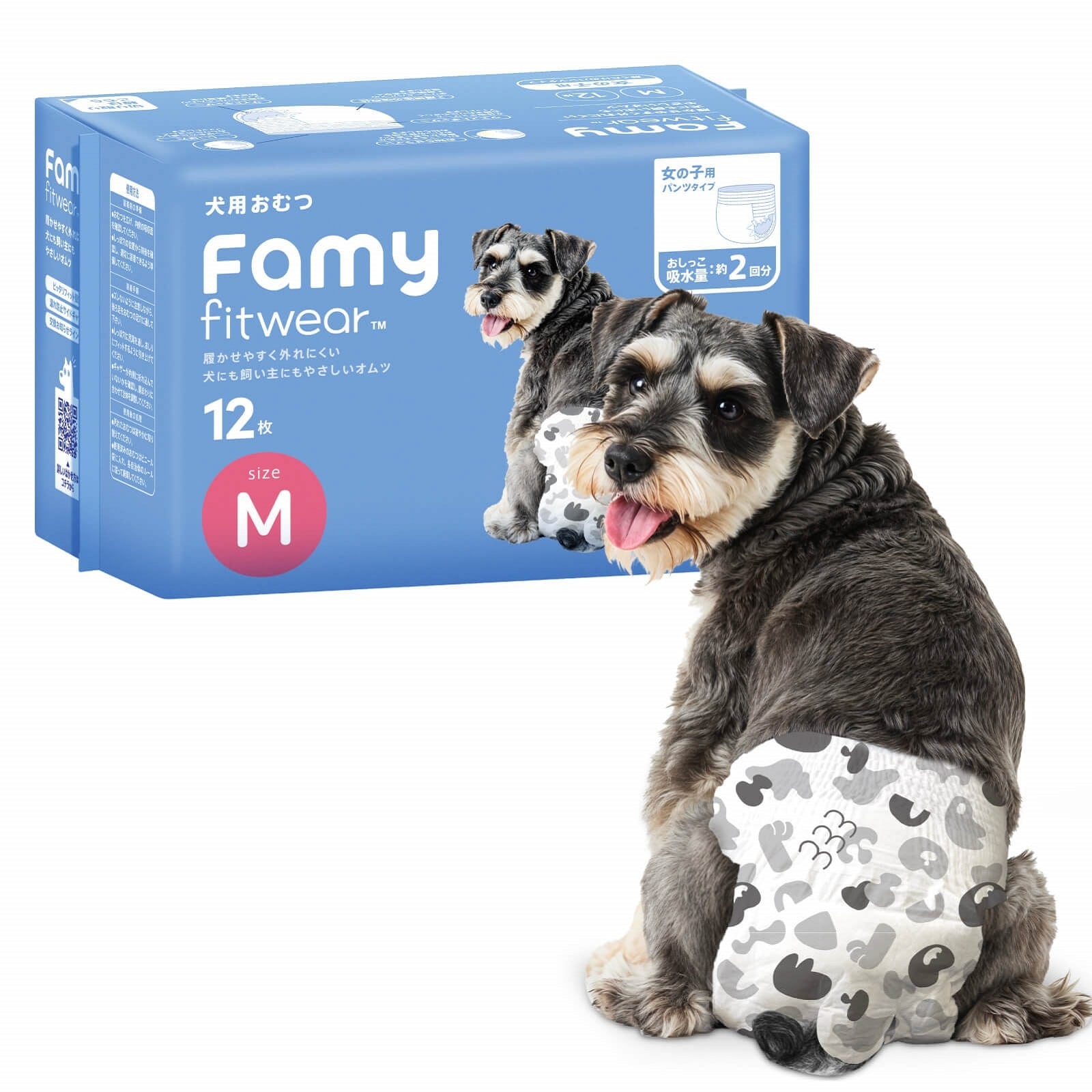 【48枚入り】Famy ファミー 犬用おむつ 女の子用 Mサイズ フィットウェア