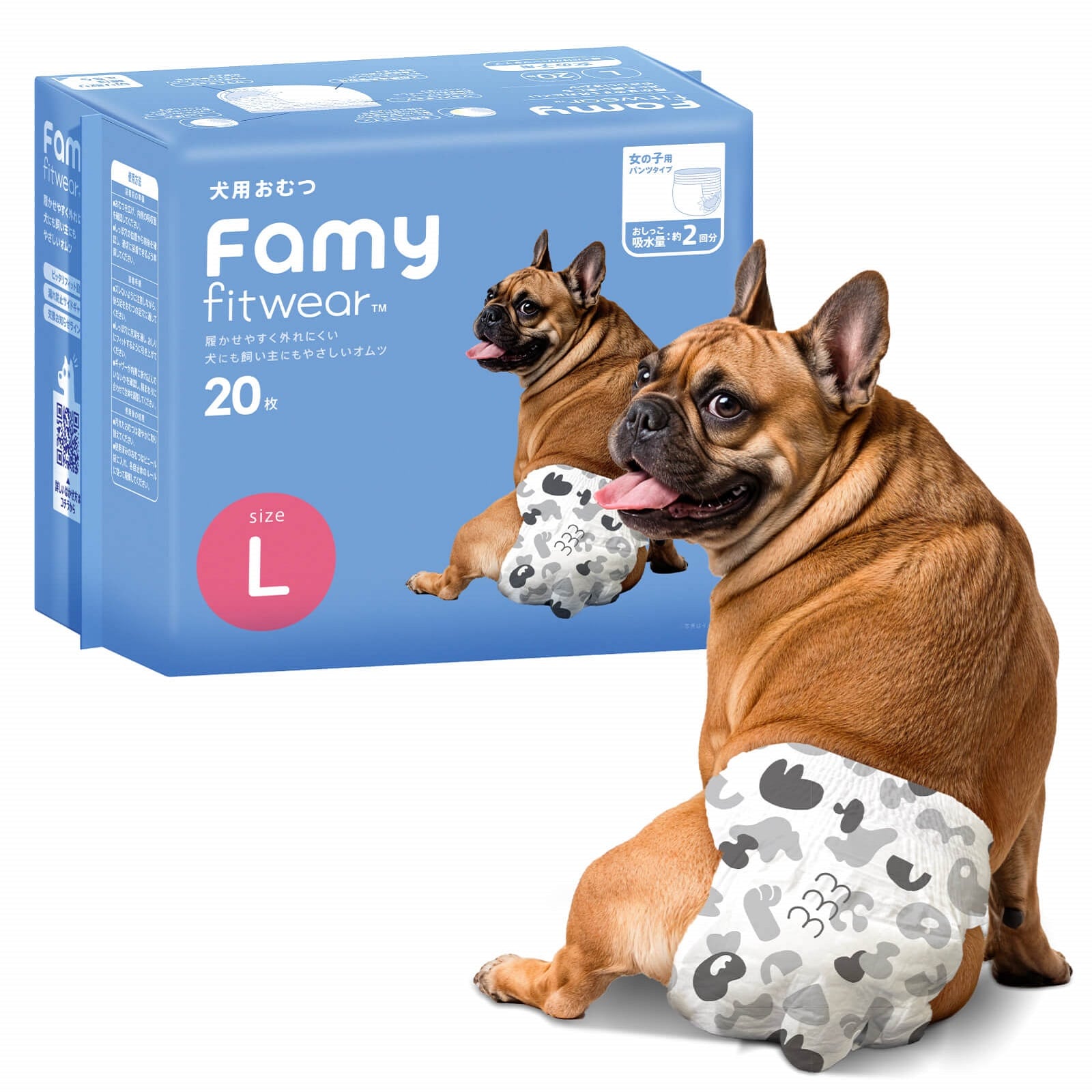 【40枚入り】Famy ファミー 犬用おむつ 女の子用 Lサイズ フィットウェア