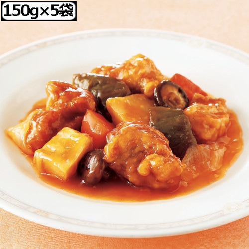 【150g×5袋】〈陳建一監修〉本格酢豚