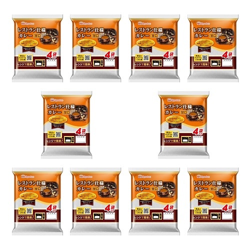 【計40食】レストラン仕様カレー甘口