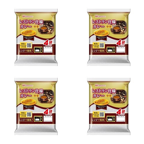 【計16食】レストラン仕様カレー中辛