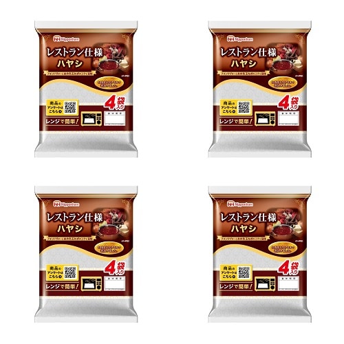 【計16食】レストラン仕様ハヤシ