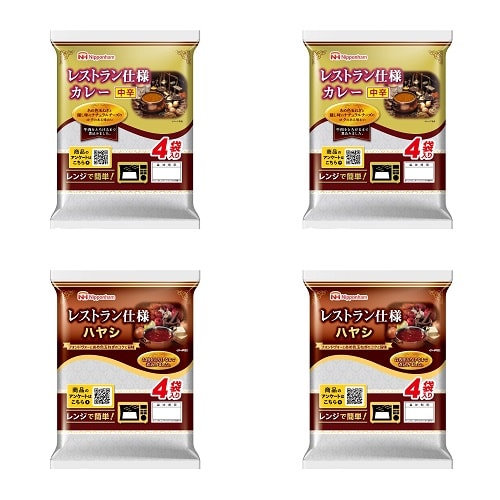 【2種/16食】レストラン仕様カレー中辛＆ハヤシ