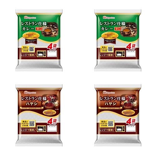 【2種/計16食】レストラン仕様カレー辛口＆ハヤシ