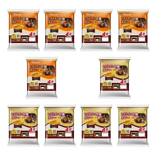 【2種/計40食】レストラン仕様カレー甘口＆中辛