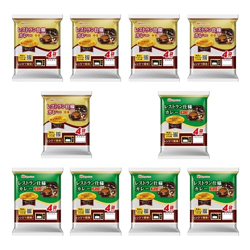 【2種/計40食】レストラン仕様カレー中辛＆辛口